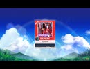 【譜面確認用】Komplexe　EXPERT【CHUNITHM SUN 外部出力】
