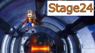 【クラッシュバンディクー2】Stage24_むじゅうりょくでゴー【実況】#28