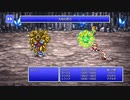 【週刊（水曜）】「ピクセルリマスター版FF3」実況プレイ#013【忍者賢者リバイアバハムル】