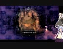 【Salt and Sacrifice】アサシン見習いのあかりが往く魔導司討伐記 #13【VOICEROID実況】