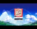 【譜面確認用】マージナル　EXPERT【CHUNITHM SUN 外部出力】