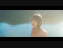 ハイライト/蒼山幸子