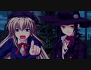 るいは智を呼ぶ　プレイ動画　パート17