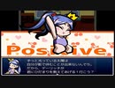 【理想郷を造る物語】ざくざくアクターズ実況 part340