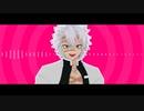 【鬼滅のMMD】ﾄﾞﾗﾏﾂﾙｷﾞｰ / ﾀﾞｰﾘﾝﾀﾞﾝｽ【風柱生誕祭2022】