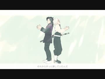 【鬼滅のMMD】不死川兄弟まとめ９【不死川実弥生誕祭2022】