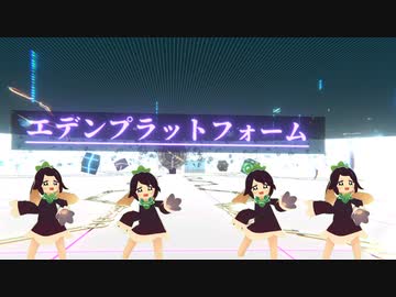 【VRChat】シルクス・なすニング【FF14】