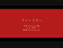 【人.ｶ】了.ン.レ.т.ラ.ｰ【b.r】