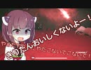 きりたん、遭難したん？【The long dark】 part4