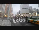 i集団ストーカー犯罪・テクノロジー犯罪周知撲滅銀座街宣