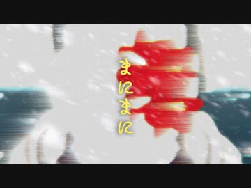【金カムMMD】これが 僕の描く 理想の歌【尾形】