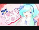 可愛くてごめん 歌ってみた[蒼空月 澄輝]
