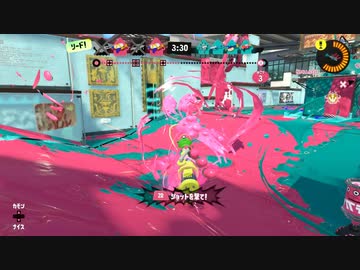 【スプラトゥーン3】ルール無視とルールで勝つ試合