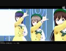 【MMD虹ヶ咲学園】ヒガン【未来ハーモニー衣装】