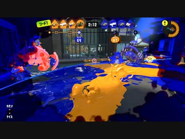 【スプラトゥーン3】今日もまたキャリーされた