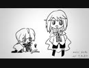 【人力まほやく】チュロスこげこげになっちゃった