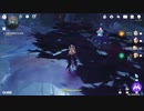 原神　初見プレイ２　その314