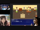 【新作フリーゲーム】JKブランドが捨てられない女たちの熱き戦い❣️健康器具と交信してプレイするSFアクション【無料ゲーム】