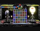 五行殺 - MethodVaih - 【ゲーム部分集】