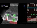 [RTA]I.Q FINAL Ultra Hard 16:15　