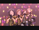 日刊相川 第1751号「Majoram Therapie」