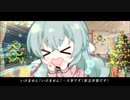 【アサルトリリィ Last Bullet】聖夜へ捧ぐサプライズ 予告