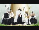 【BLEACH 千年血戦篇】零番隊