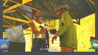 PS4版GTA:SA決定版をゆっくり実況プレイ・ACT19/??