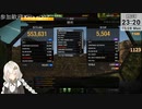 2022年11月28日ニコ生 アトラス【MechWarriorOnline】
