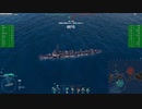 【WoWS】戦闘詳報 #039 2022/11/26