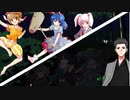 東方剣舞録　第23話