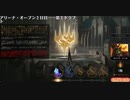 MTGアリーナ( ・∇・)アリーナオープン2日目兄弟戦争BO3ドラフトまとめ