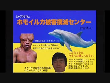 拓也県　真冬のローカルcm2本