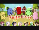 2022/8/19【 #Feignどうでしょう 】Re:最強の人狼は俺たちだ！【ばか人狼】part1