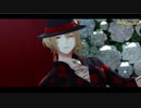 【にじさんじMMD】酔いどれ知らず /Luca Kaneshiro