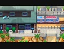 【実況】Nexomonを、嗜む #54