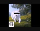 El Gato Blanco - 将 [Instrumental Trap IV]