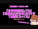 2022年10月～11月の間の事+広告者様