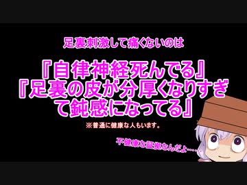 2022年10月～11月の間の事+広告者様