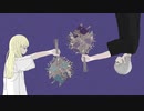 【歌ってみた】フォニイ-ツミキ/これ酔い。