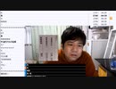 七原くん「予定」　①（2022/11/28）