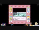 ⌘プレイアーカイブ⌘ ポケットモンスター 赤 その47