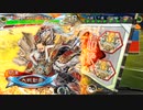 【ver3.7.2E】覇王　 魔人さんと一緒『氷姫恥辱魔人vs魏4枚迅速郭淮』
