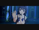 【ミリシタ】最上静香 SING MY SONG【マイオンリースイムウェア】