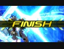 【EXVS2XB】ですともおじさんのクロブ珍道中633
