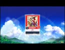 【譜面確認用】田中(ちょこの曲)　EXPERT【CHUNITHM SUN 外部出力】