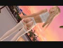 【DoaX3/マリー】着替え成功