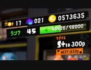 【スプラトゥーン3実況？】まとまりのない雑談TOOOOOON part14-振り返りと今後-