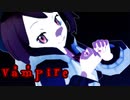 【ＭＭＤポケモン】ヒカリ、アユミ、ユウリで「ヴァンパイア」
