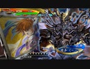 【三国志大戦】相変わらずな双無さん　(覇者)レベル550